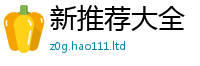2025最新正版挂牌资料在一肖一码100‰能中多少钱